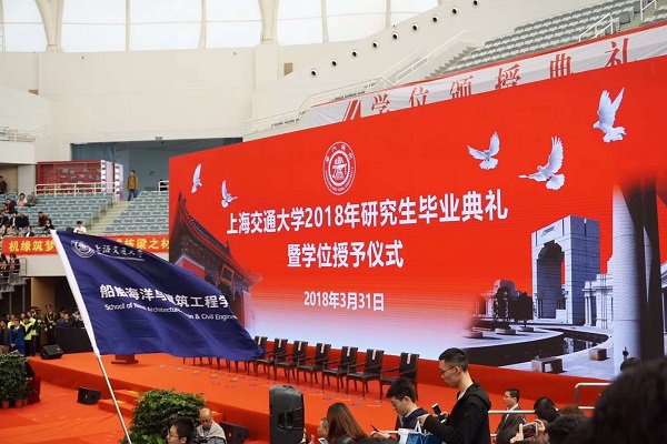 1. 2018年探花
硕士研究生毕业典礼.jpg